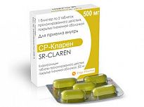 SR KLAREN tabletkalari 500mg N5
