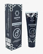 Erkaklar uchun Krem Zdorov