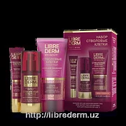 Косметический подарочный набор