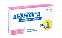 SEFEKON D suppozitorii 50mg N10