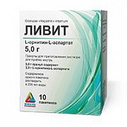ЛИВИТ саше