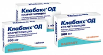 Клабакс