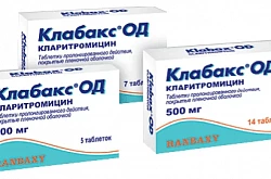 Клабакс
