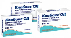 Клабакс ОД