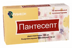 ПАНТЕСЕПТ