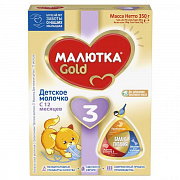 Malyutka 3 – “Bolalar suti 3