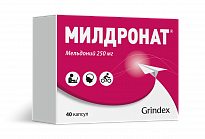 MILDRONAT kapsulalar  250mg N40