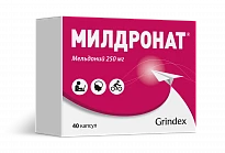 МИЛДРОНАТ капсулы 250мг N40