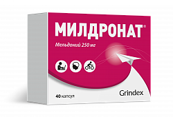 MILDRONAT kapsulalar  250mg N40
