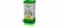 TUSSIFEN sirop
