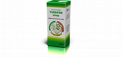 TUSSIFEN sirop