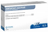 AMPIOKS NATRIY poroshok 0,1g N10