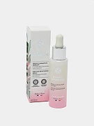 Cыворотка против пятен Bright Botanical, осветляющая, выравнивающая тон