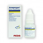 Allergodil