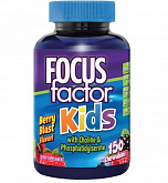 Витамины для детей Focus factor Kids (150 шт.):uz:Bolalar uchun vitaminlar Fokus faktor Kids (150 dona)