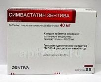 SIMVASTATIN ZENTIVA 0,04 tabletkalari N28