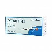 REVALGIN tabletkalari N100
