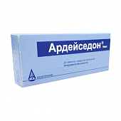 ARDEYSEDON NAXT tabletkalari N50