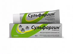 SULFARGIN maz 15g