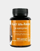 Капсулы для поднятия иммунной системы 