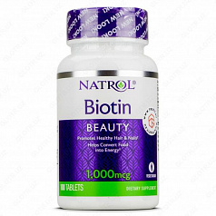 Витамины Biotin:uz:Витамины Biotin
