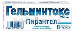 GELMINTOKS tabletkalari 125mg N6