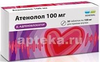 ATENOLOL RENEWAL tabletkalari 0,1g N30