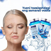Омоложение лица