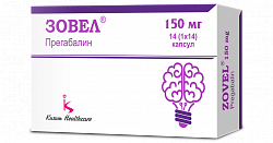 ZOVEL kapsulalar  150mg N14