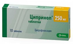 ЦИПРИНОЛ 0,25 таблетки N10