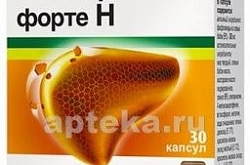 Эссенциале