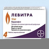 Левитра