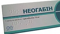 НЕОГАБИН капсулы 75мг N30