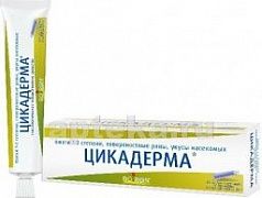 ЦИКАДЕРМА 30,0 мазь