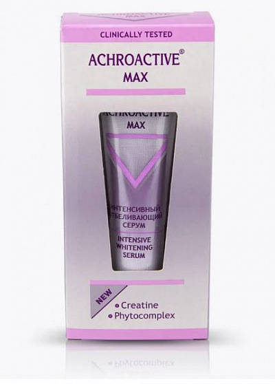 Интенсивный отбеливающий серум 20 мл Achroactive Max:uz:Intensiv oqartiruvchi Serum 20ml Achroactive Max