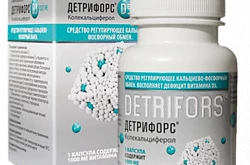 ДЕТРИФОРС