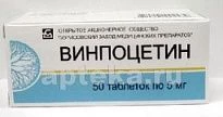 VINPOSETIN 0,005 tabletkalari N50
