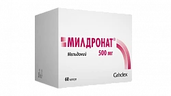 MILDRONAT kapsulalar  500mg N60