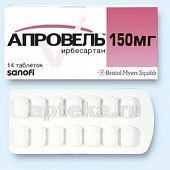 APROVEL 0,15 tabletkalari N14