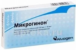 Микрогинон