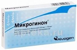 МИКРОГИНОН таблетки N21