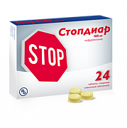 STOPDIAR tabletkalari 100mg N24