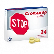 STOPDIAR tabletkalari 100mg N24
