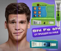 Xi fei shi Akne qarshi kremi