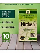 Nirdosh o'simlik ingalyatori Nirdosh, 10 dona