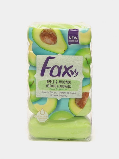 Мыло Fax Apple & Avacado, 70 г, 5 штук