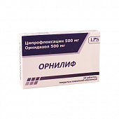 ORNILIF tabletkalari 500mg 500 mg + 500 mg N10