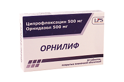 ОРНИЛИФ таблетки 500мг 500 мг + 500 мг N10