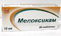 MELOKSIKAM 0,015 tabletkalari N20