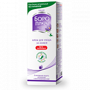 BORO PLYUS BEZ ZAPAXA krem 25ml